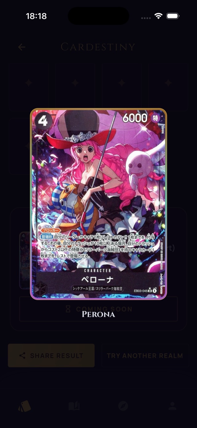 Deck — Proof of What You've Found